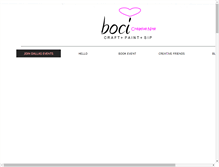Tablet Screenshot of iloveboci.com